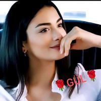 GÜLL