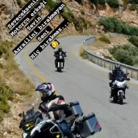 MOTORCU